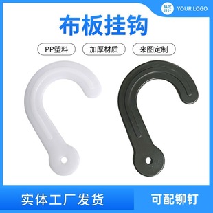 ����ӡˢ�������ϒ��h�̵�؛��չʾС���Ӻ�̖�카��ɫ��ɫ͸��