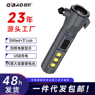 ���Ͳ���⑪���๦���ƴ��N��ȫ�N¶�IҰ�I�����􏊹��y��늟�