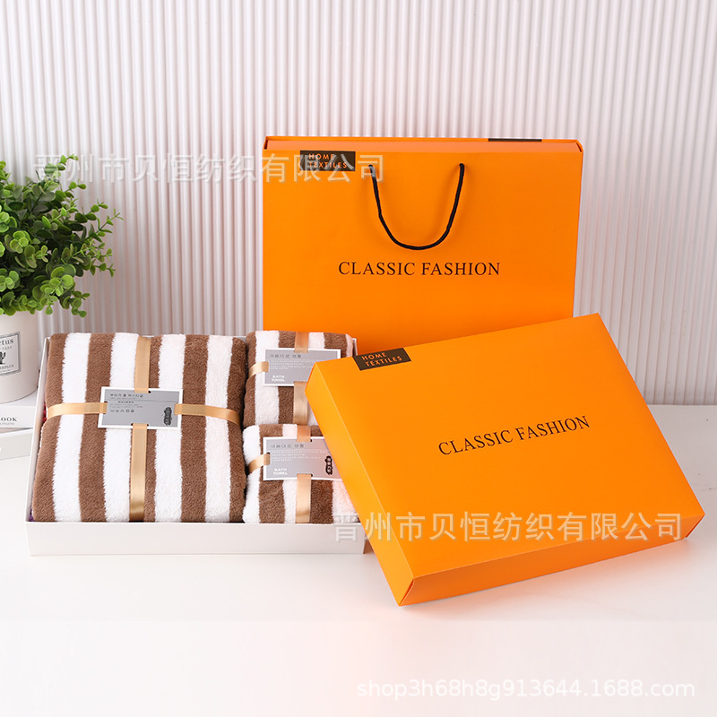 Toallas de coral toallas de baño de tres piezas en una caja de regalos de bodas regalos de regalo de la compañía regalos de eventos toallas al por mayor