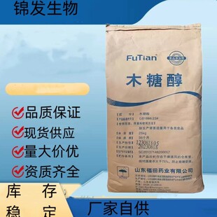 ����ľ�Ǵ����ǟo��ʳƷ���決ԭ�������ǹ���ζ��1000g