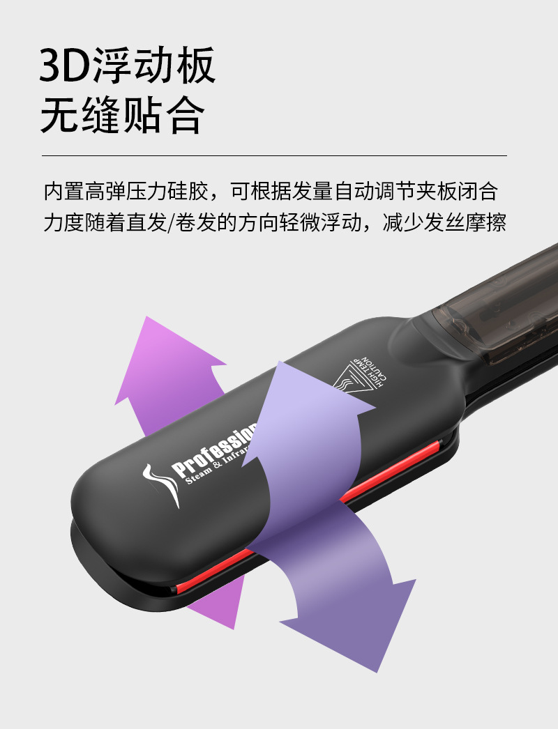 中文详情-2_04.jpg