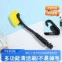 长柄工具套装汽车