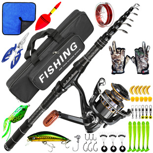 Full Set of Lure Rods, Sea Rods, Long-Range Sea Rods, Fishing Tools, Source Factory Carbon Material, Fake Bait Fishing Gear Set