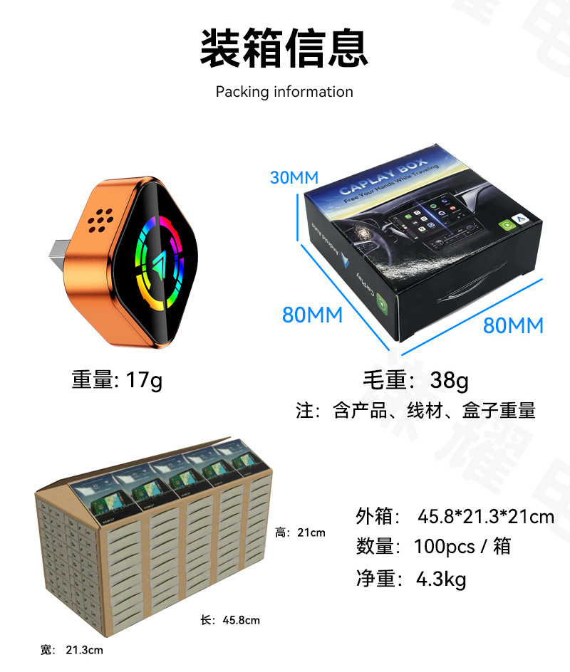 Hot-Selling Car Interconnection Module Smart Wireless Carplay Box Two-In-One Android Autocarplay Box