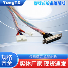 DB9�DDJ7131-3-11MG620217���Ӿ��Α�C�O���B�Ӿ�����Ȳ����þ�