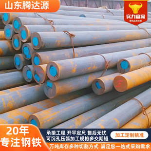 �F؛mn13��ĥ�A�35#̼�ؽY���GCR15�A�45#��܈�A�������и�