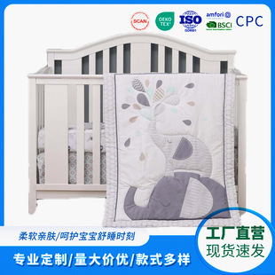 Newborn suit Children's Mattress Climbing Mat Bed Cover Bed Sheet Bed Skirt Infant Bedding Three-Piece Set