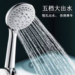 2F 5-Mode Comfortable Shower Hose Set with Adjustable Bathroom Shower Head for Electric Water Heaters – Handheld Rainfall Shower Nozzle