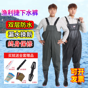 Waterproof trousers, overall, pleated skirt, increased thickness