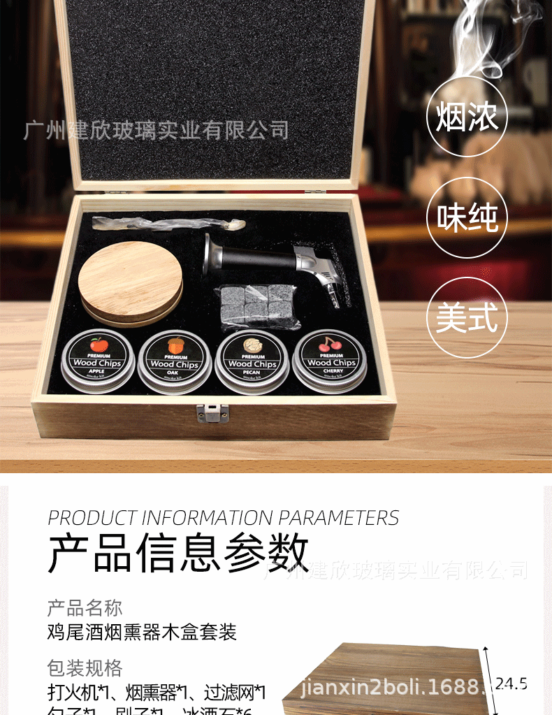 O1CN01bEl6Am1uoWTdVeHoa_!!2212452406084-1-cib.gif?__r__=1676086461333