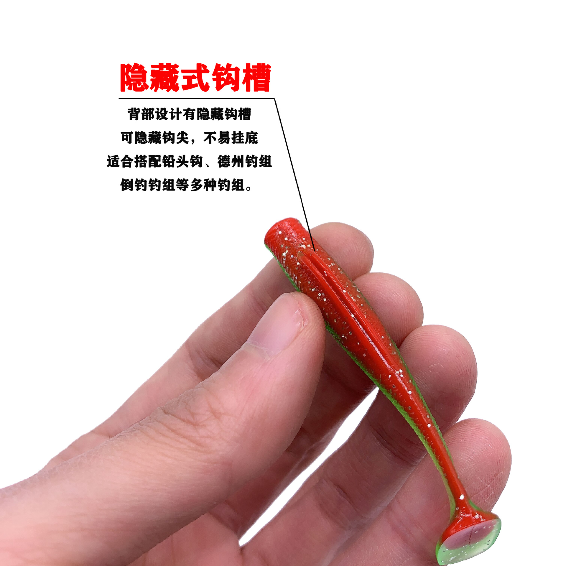 Whale Predator 8-piece TPR floating soft bait T-tail sub-two-color soft bait with lead head hook and crank hook fishing group