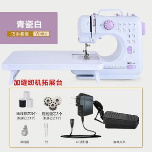���ÿp�x�CС��늄��Ԅӱ�yʽ�ֹ��i߅һ�w�C�p�x�C���ü�ͥ��