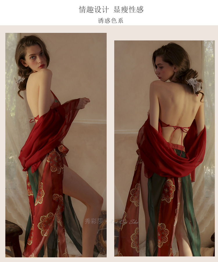 Sexy Hanfu Bellyband Nightgown Set with Shawl, Mesh Skirt and Thong — detail image 5