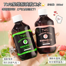 TWG۾Sͪˮ¿ښһԱyʽǻˮ