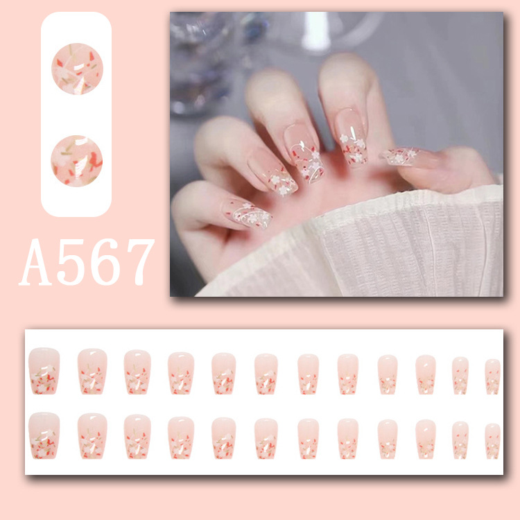 A567#1