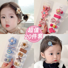 �냺�l�A��ͯ�^�С���s�ɐی�����l�l�������l��ë�A��Ůͯ�l�