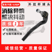 �����ڱ��� E��W212 ����ͷR 212 330 22 03 218 330 04 00