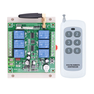 Auke 12V-36v six-way wireless remote control switch 6 key remote control touch self-locking interlock adjustable
