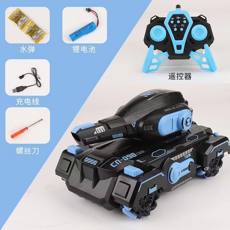 Coche de control remoto eléctrico, coche de tanque de control remoto, bomba de agua, sensor de gestos, coche de juguete con tracción en las cuatro ruedas