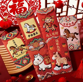 红包/利是封;其他益智玩具;玩具挂图