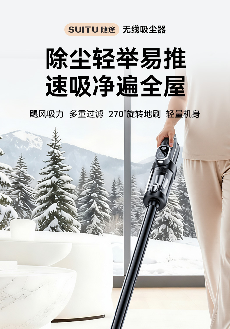 Car vacuum cleaner 2026 new model, super strong suction, wireless mini small car and home use, integrated blowing and suction device for the car interior