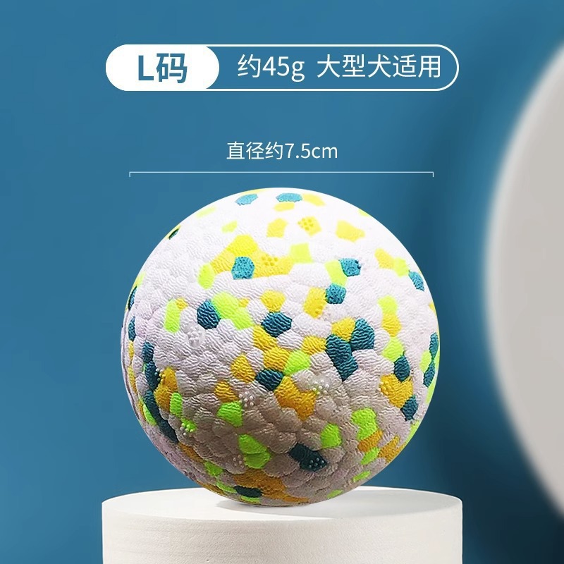 흰색 바탕에 녹색 점 - 대형 사이즈