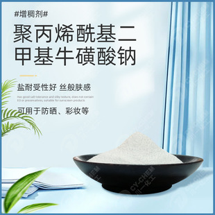 ���l��ʿ�۱�ϩ�������׻�ţ�����cϴ�lˮ����Ʒ���yƷԭ�����턩