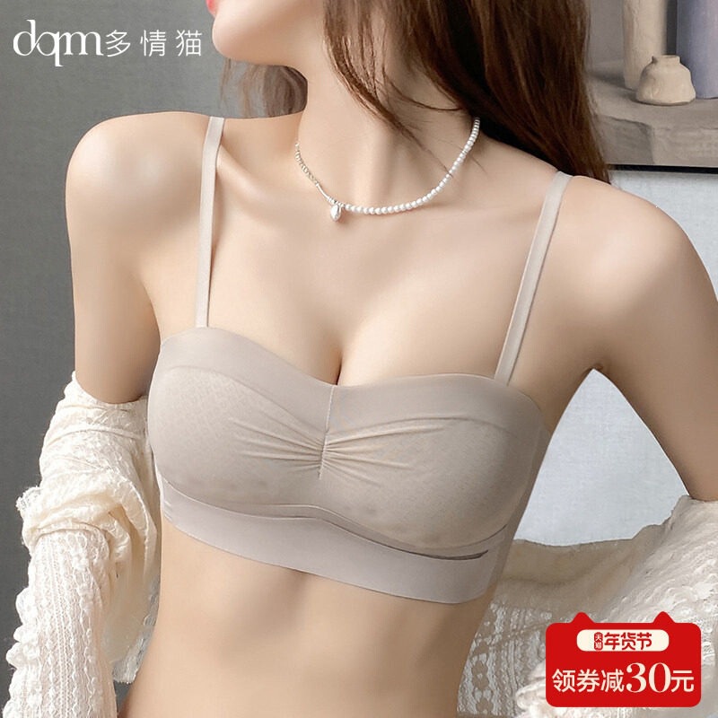 Discount of 30 Yuan on the Original Duōqíngmāo Brand Strapless Bra for Women, Designed for Small Busts, with Thin Padding to Prevent Exposure, New Style Discount of 30 Yuan on the Original Duōqíngmāo Brand Strapless Bra for Women, Designed for Small Busts, with Thin Padding to Prevent Exposure, New Style