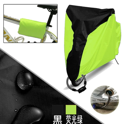 dustproof and sunscreen, Car clothing