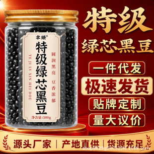 �ؼ��Gо�ڶ�����s�Z�r�ҬF؛500g�����lĥ���{�۰lѿ��ș�Ĵ�ȫ