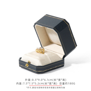 ヨーロッパのジュエリーの包装箱八角形の指輪のイヤリングのペンダントの箱のアクセサリーの包装箱のカードの家の同じタイプのアクセサリーの箱の現物
