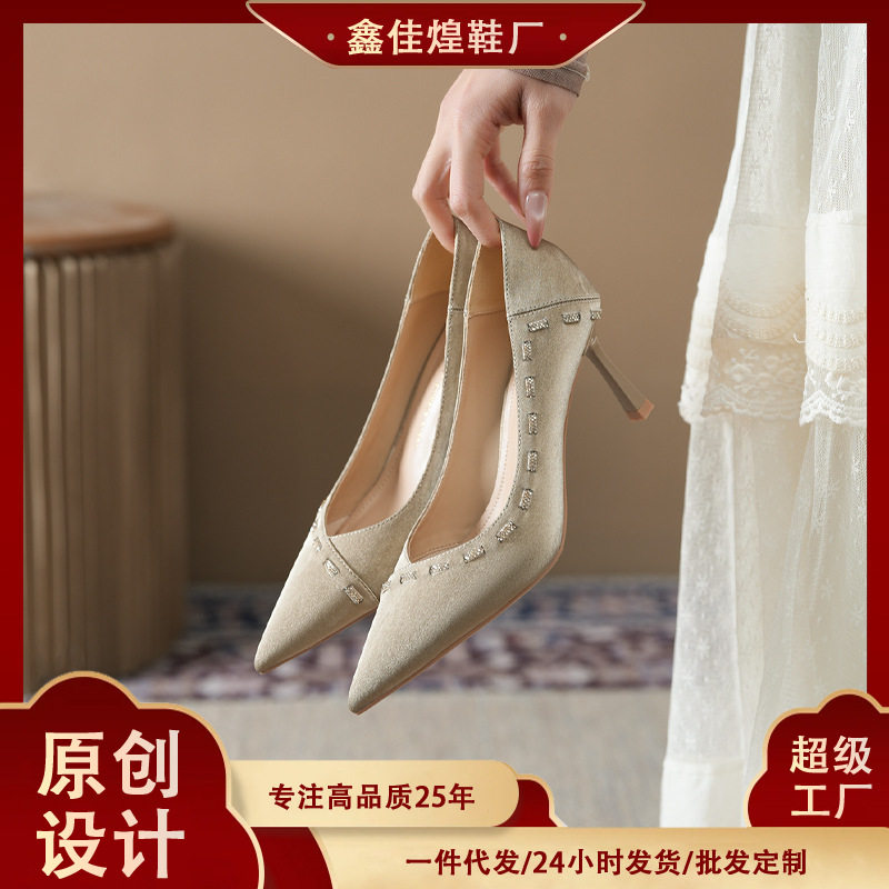 Giày cao gót nữ mũi nhọn gót mảnh đính đá, , gót 6–8 cm — Màu be, màu đen