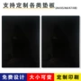 考试学生工程a2垫板