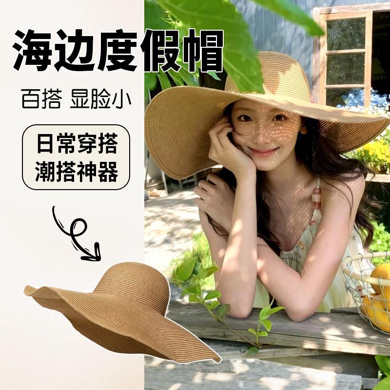 日系蕾丝大檐拉菲草编帽子女夏季海边度假赫本风遮阳帽新款草帽女