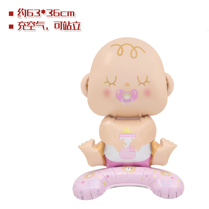 Decoración de fiesta Decoración Accesorios de fotografía globo de juguete 4D tridimensional de pie pequeño animal de dibujos animados forma globo de película de aluminio