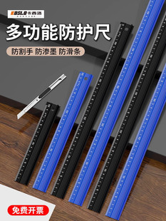 �V����oֱ�߶๦�ܳ�20/30/40CM�����ֳ��Ӷ๦���ֱ�߲���䓳�