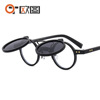 T307 Ou Tu's new round -box punk double -layer flip sunglasses male lady moxibustion personality foreign trade sunglasses