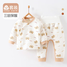 ���＃��a�ů�냺�·���������׼Ӻ�Ů����˯�A�޸������b