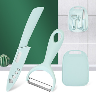 in stock Batch Kitchen Gadgets Stainless Steel Kitchen suit Fruit Knife Three-piece Fruit Knife Melon Planer Chopping Board suit