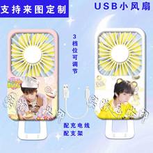 �������S��С�L�ȱ�yusb��늌W���o�������L�Ȏ�֧��
