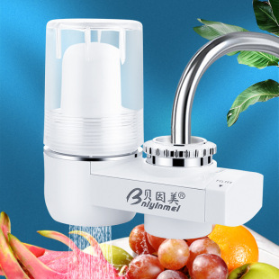 Water purifier faucet water purifier household tap water filter kitchen water purifier beingmei one-piece delivery