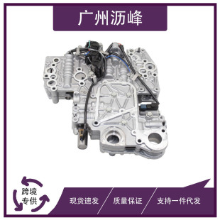 Cross-border Special Supply TR690 Wave Box Valve Body Solenoid Valve Is Suitable for Subaru CVT Stepless TRansmission Valve Body