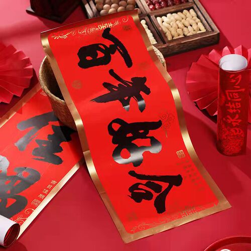 Wedding Celebration New Products Couple Couple Couple Couple Couple Couple Couple Couple Couple Couple Couple Couple Couple Couple Couple Couple Couple Couple Couple Couple Couple Couple Couple Couple Couple Couple Couple Couple Couple Couple Couple Couple Couple Couple Couple Couple Couple Couple Couple Couple Couple Couple Couple Couple Couple Couple Couple Couple Couple Couple Couple Couple Couple Couple Couple Couple Couple Couple Couple Couple Couple Couple Couple Couple Couple Couple Couple Couple Cou
