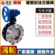 �v���T�Ӳ�ܷⷨ�m���yD343H-25C���Ӵ���ƫ�Ĝu݆���������y�T