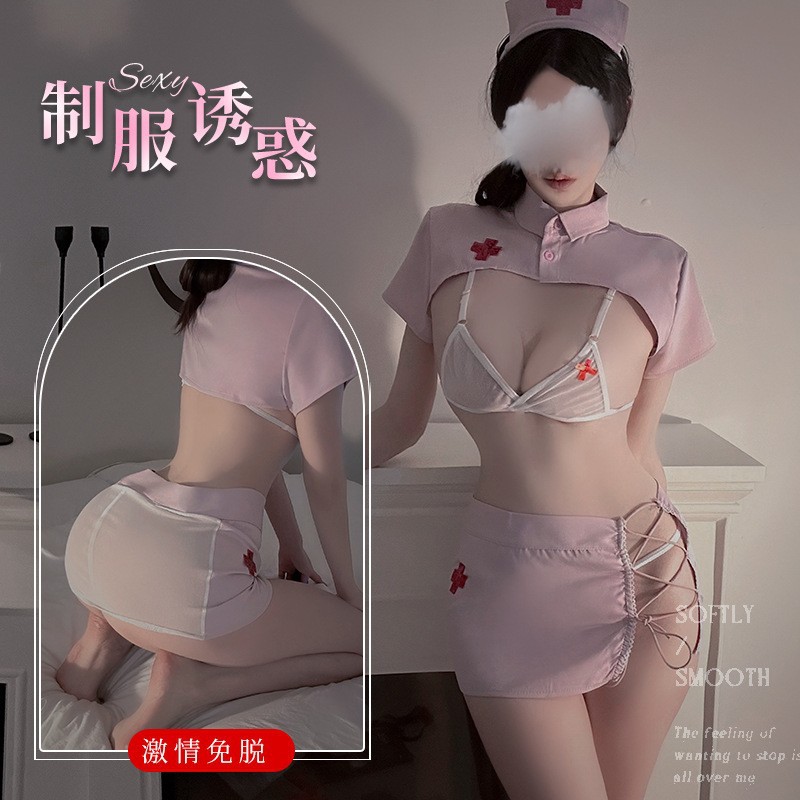 Nurse Plot Sexy Emotional Pajamas Role-playing Side Strap Breasts Perspective Nurse suit-free miniskirt