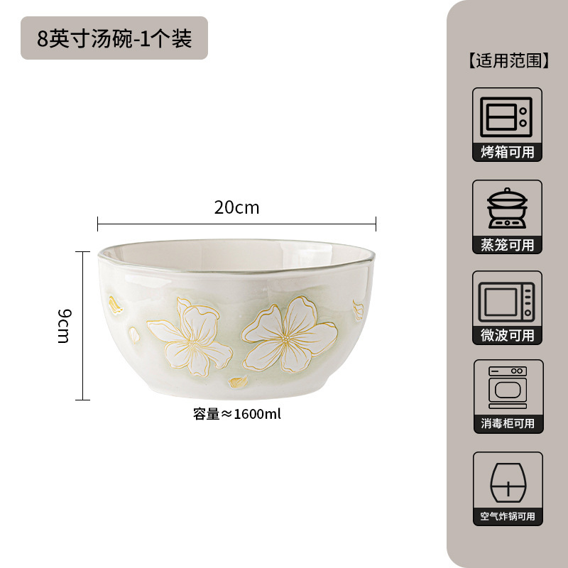 日式小清新碗碟套装家用釉下彩陶瓷碗米饭碗汤碗盘子鱼盘陶瓷餐具|undefined