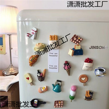 ����3D�����Nʳ��ɐ۴����N�����N�����N�b����w��֬���F�N