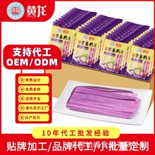 �S��ֱ�N�S��������180g*40����側������䌒�ۗl��偵�������