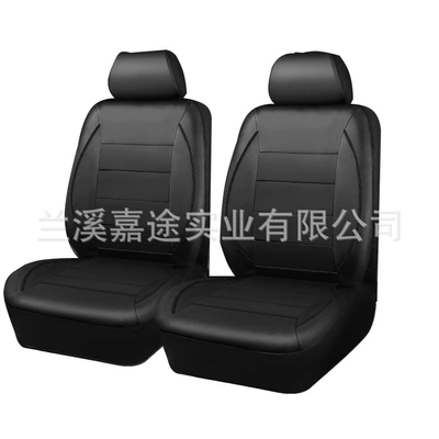 Use, Shein, Wish, Aliexpress, Amazon — Universal seat cover - black-4-piece-set-universal-size