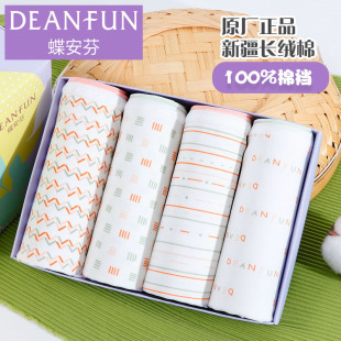 ������Ůʿ��ѝ�и����������|��ɫ�l�y�����d�W��͸����ܛ����ѝ
